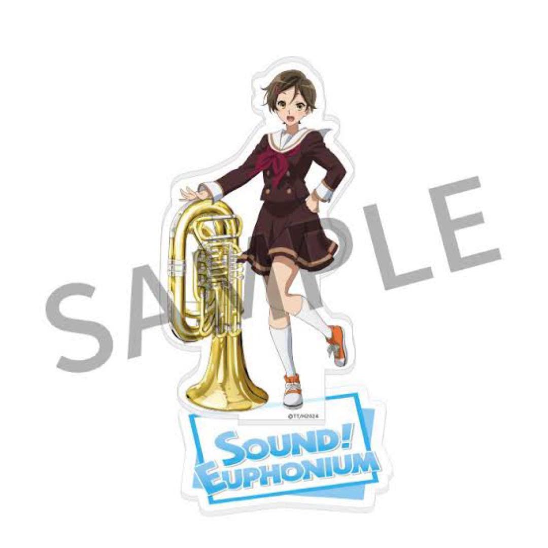 Amazon.co.jp: 響けユーフォニアム 3期 アクリルスタンド アクスタ